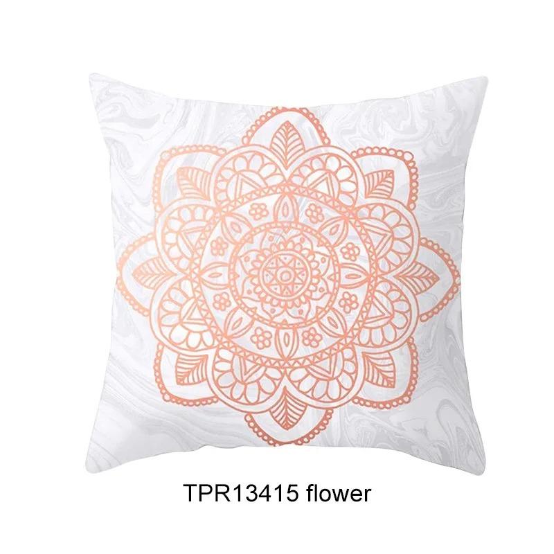 Simple Geometric Style Pillowcase Living Room Office Home Pillowcase Car Ornaments