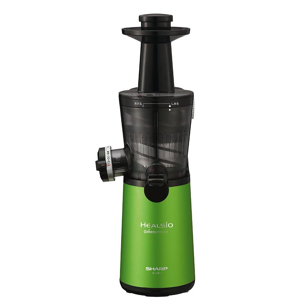 

Sharp HEALSIO Green Presso Green EJ-GP1-G