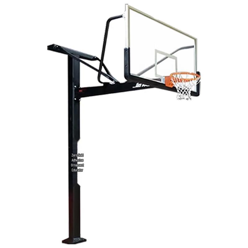 Jinling GDJ-1AB In-Ground Single-Arm Basketball Hoop