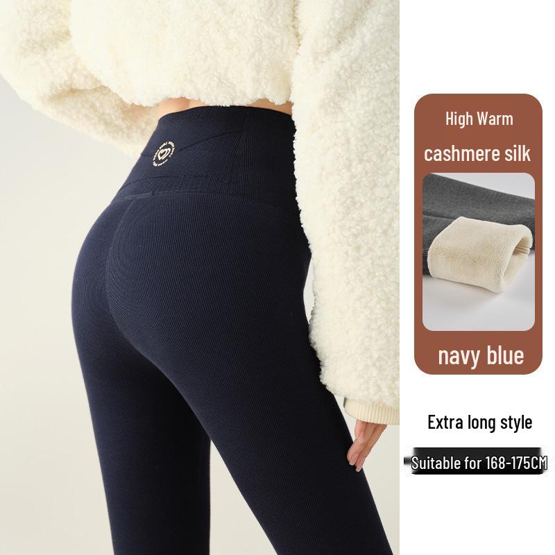 Women's Extra Long Ribbed Cotton Fleece-Lined High-Waisted Leggings, 2025 Autumn/Winter Collection, Skin-Friendly
