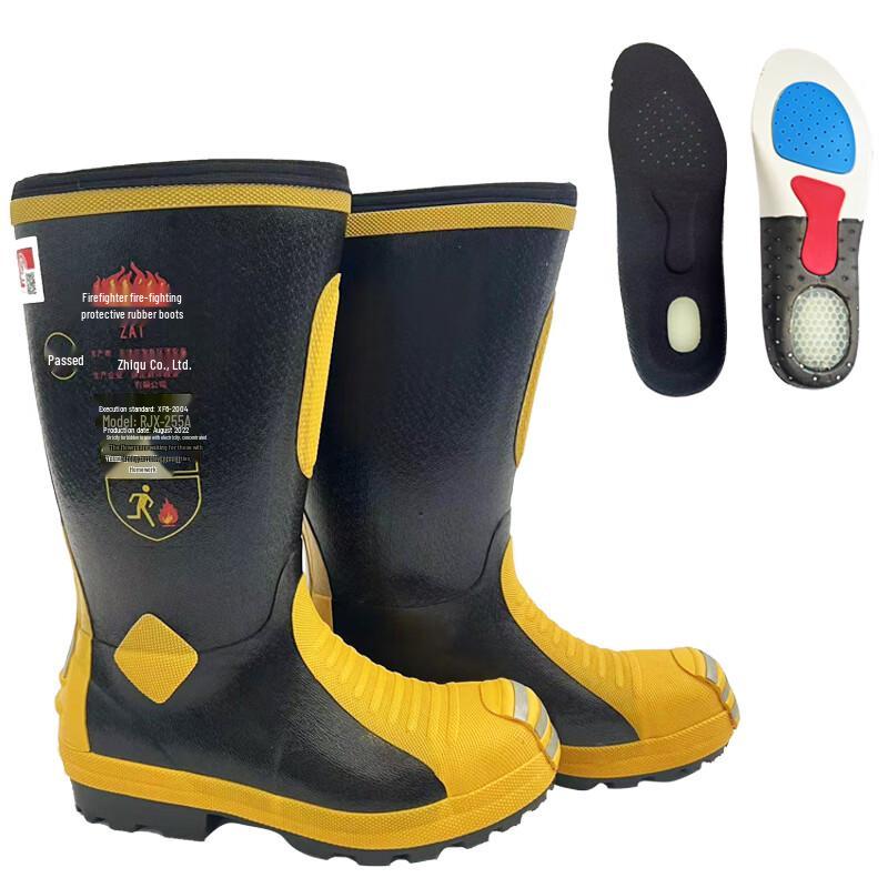 ZAT HJX-255A Ultralight Firefighter Combat Boots