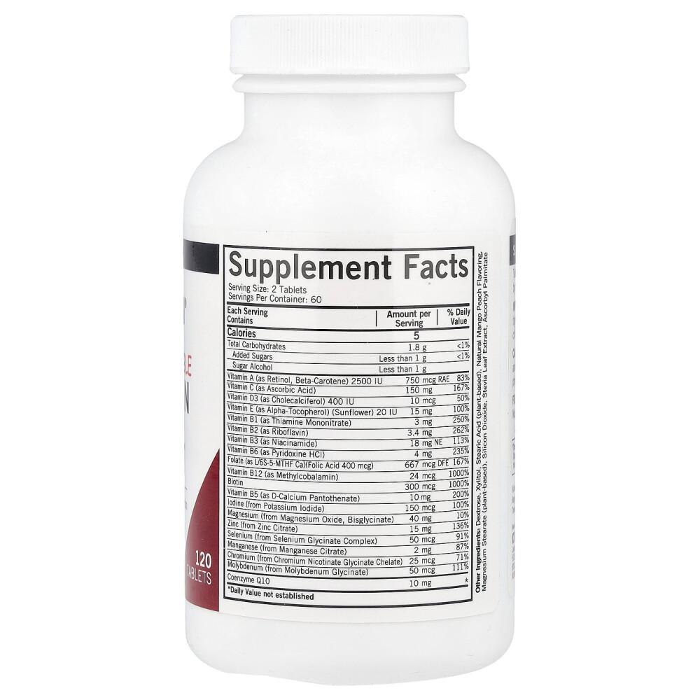 Kirkman Labs Children's Chewable Multivitamin & Minerals with 5-MTHF, 120 Tablets