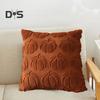 Halloween Pillowcase 3D Pumpkin Pattern Solid Color Hidden Zipper Square Shape Long PV Velvet Bedroom Living Room Sofa Decoration Pillowcase Pillow