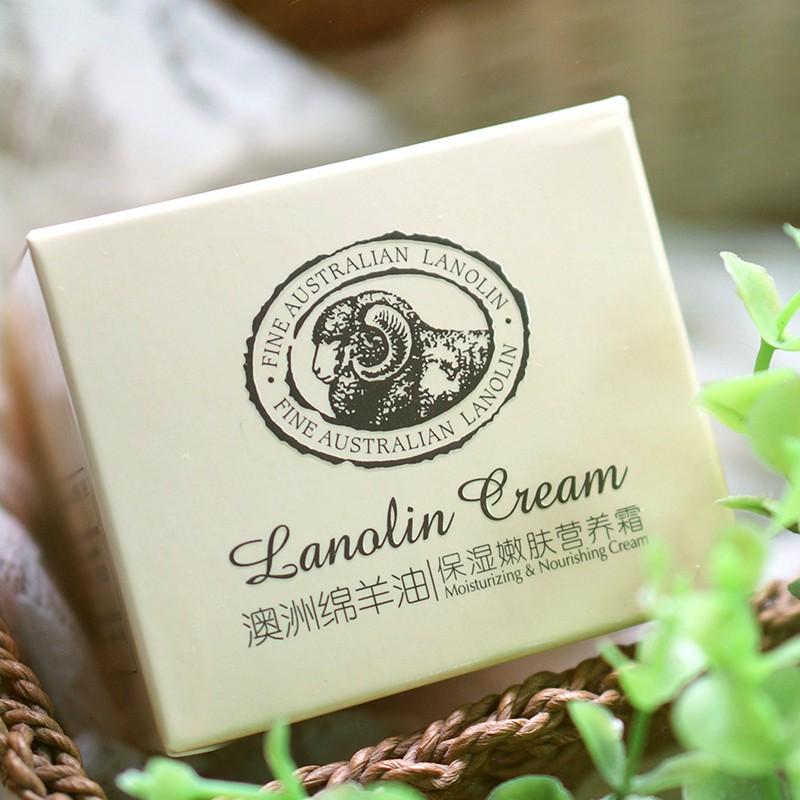 LAIKOU Sheep Oil Lanolin Cream Anti-Aging Anti Wrinkle Moisturizing Cream 90g