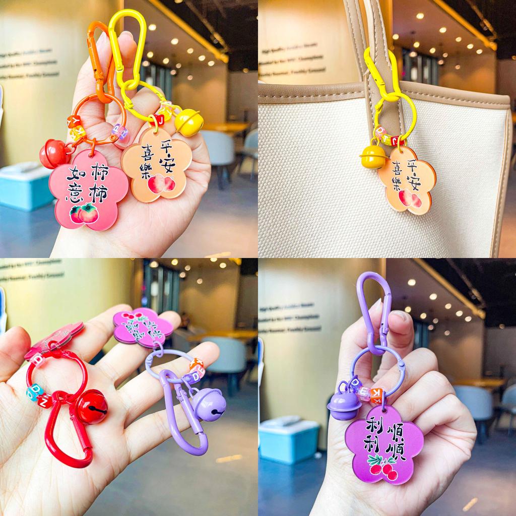 Fruit-themed Blessing Acrylic Keychain Charming Bag Decoration Accessory