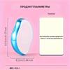 Reusable Hair Removal Without Shaving Crystal Hair Remover Hair Eraser Ladies Washable Nano Hair Removal For Smooth Skin Effect