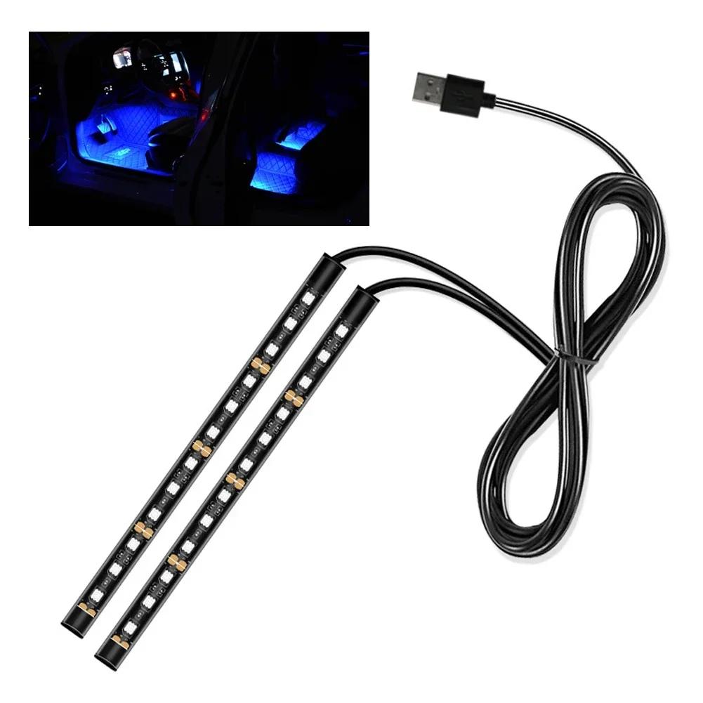 Led Bar Car Interior Backlight Ambient Mood Foot Light With Cigarette Lighter Decorative Atmosphere Lamp Auto Accessories 12V