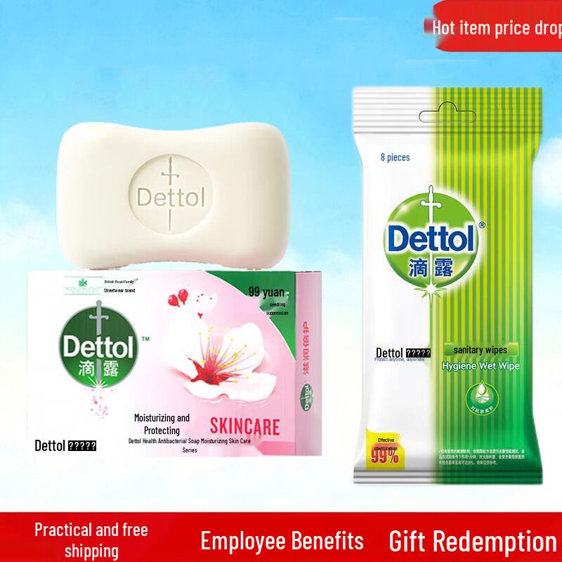 Dettol Antibacterial Wet Wipes  Soap Bundle