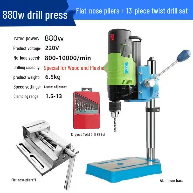 Precision Industrial Bench Drill: Compact Electric Drill Press & Automatic Hole Punching Machine