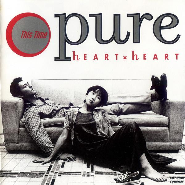 

CD THIS TIME - Pure Heart & Heart CRCP20101PROMO Panam 1994 Japan Pop Used