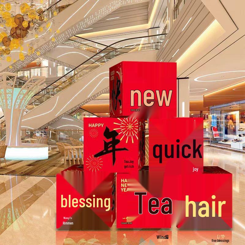 Chinese New Year Festive Display Boxes