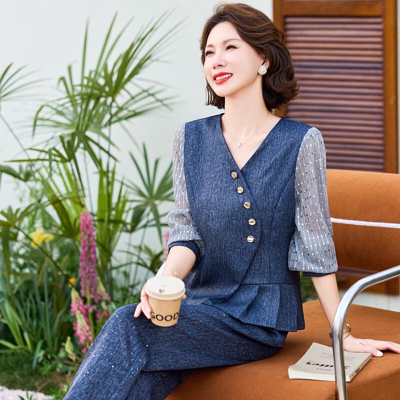 

Jianhu Women s Stylish Two-Piece T-Shirt & Pants Set XL