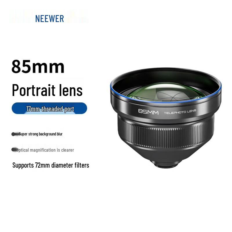 NEEWER LS-59 Professional HD Smartphone Camera Lens