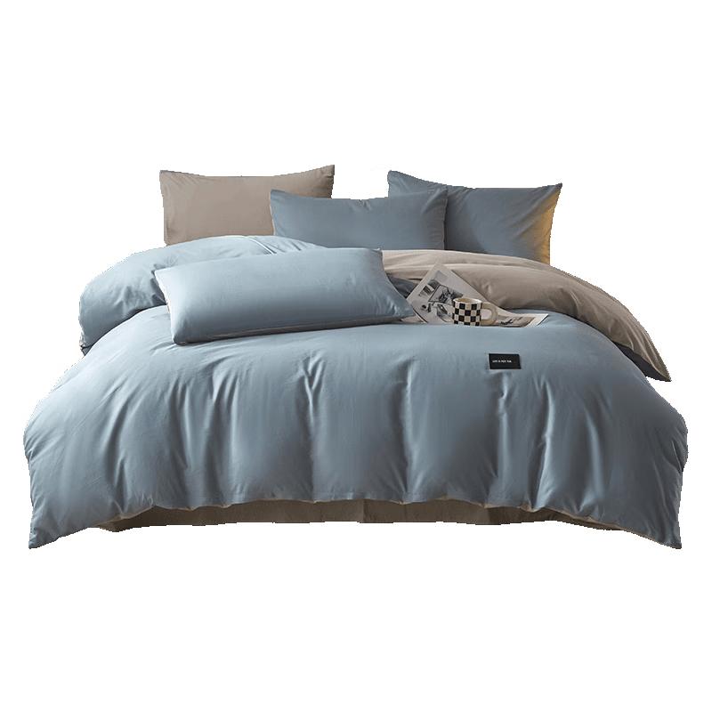 MINISO 100% Cotton Duvet Cover 150x200cm