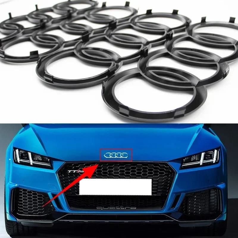 ABS Car For QUTTRO hot A1 A2 A3 A4 A5 A6 A7 Q2 Q3 Q4 Q5 Q7 S3 S4 S5 S6 S7 Hood Front Bonnet Grill Rear Trunk Emblem Logo