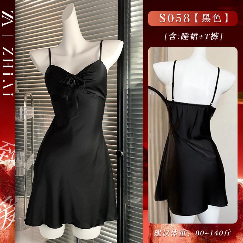 

Sexy pajamas, new women s pure desire pajamas, high-end ice silk suspenders, chest pads can be worn outside, loungewear, light luxury suit M size【 40-50kg 】