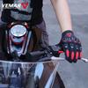 Summer New Men Motorcycle Gloves Hard Knuckle Touch Screen Motorbike Motocross Moto Biker Gloves Motorcycle Accessories M-XXL