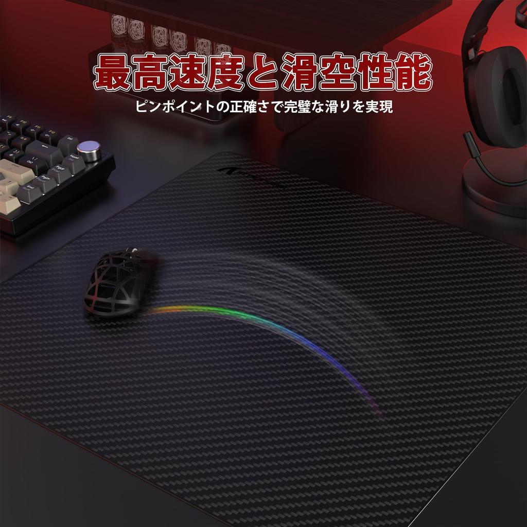 ATTACK SHARK Carbon Fiber Mouse Pad Mouse Pad Made of Carbon Fiber Carbon Fiber Surface Extremely Smooth Better Mouse Feedback Accurate Positioning