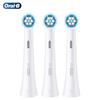 IO Series Gentle Care Replacement Brush Heads