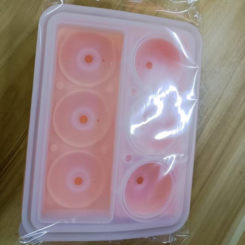 

Silicone Whiskey Ice Cube & Ball Mold Set