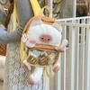 Cute Cat Plush Backpack Kawaii Student School Bag Harajuku Bread Cat Itabag  Birthday Gift