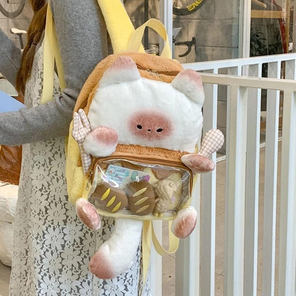 Cute Cat Plush Backpack Kawaii Student School Bag Harajuku Bread Cat Itabag  Birthday Gift
