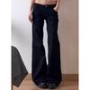 Classic Women's Casual Black Jeans, Low-rise Flared Silhouette with Durable Fabric, Versatile Pants for Crop Tops & Tees