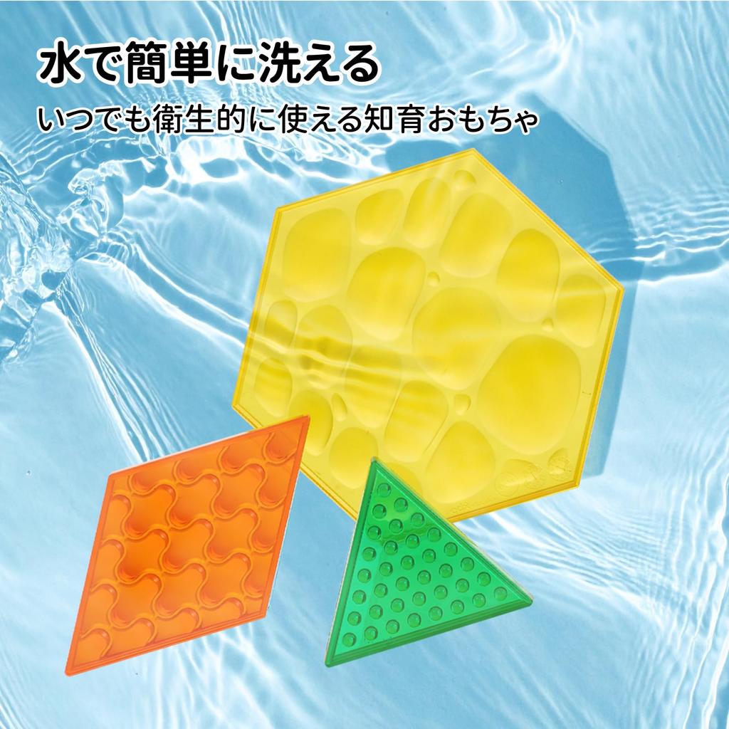 Edx Education Transparent Pattern Blocks | Tangram Play & Brain Training | Sensory Stimulation X Geometric Puzzle | Develops Vision with Light and Sha