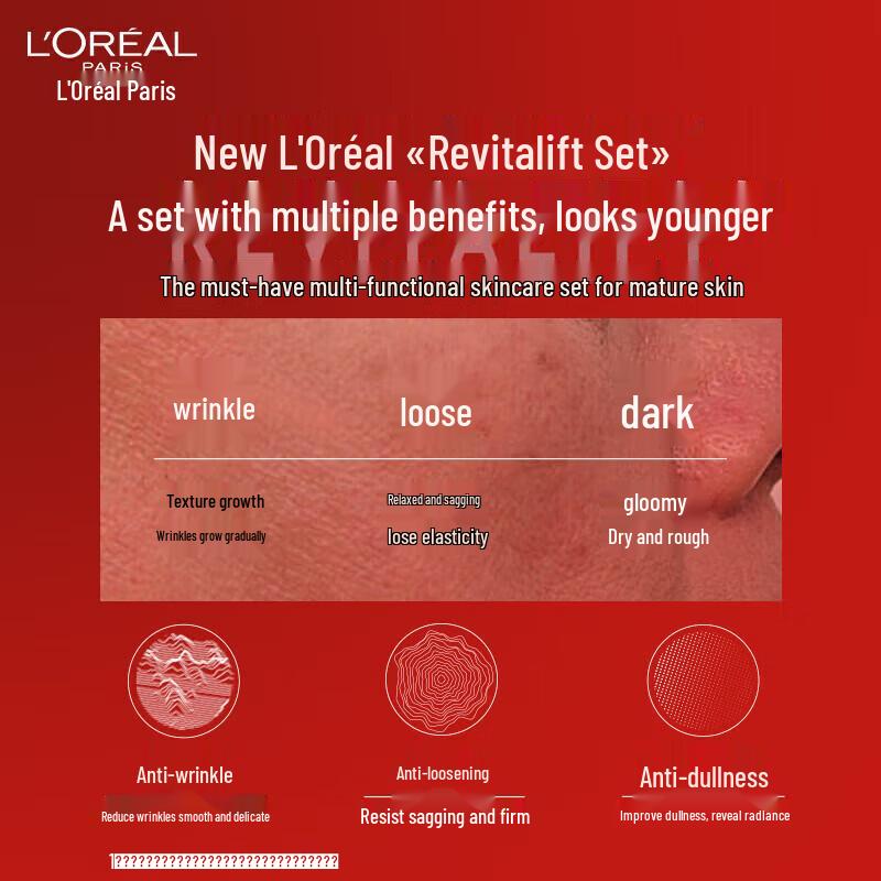 L'Oreal Revitalift Hydrating & Firming Skincare Set