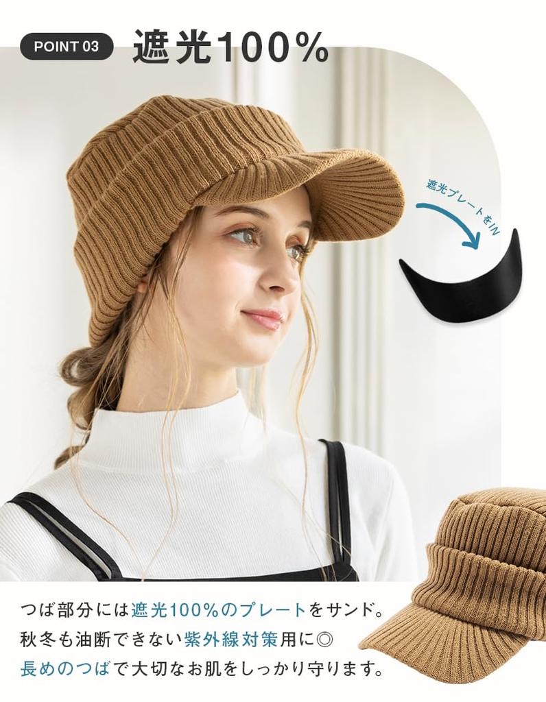 Strickmütze mit Charlie Knit Loose Small Knit Long Cold Earmuffs Größe [Loo&c] Mütze, Damen, Krempe, Casquette, Größe, Gesicht, Cap, Krempe, Herbst/Winter,