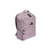 Adidas Large Capacity Polyester Backpack Women Backpack Light-Gray Purple IR9935