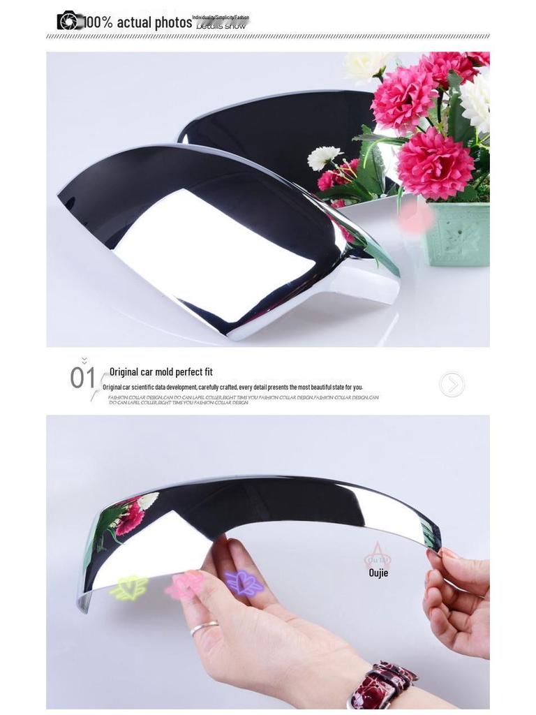 Rearview Mirror Cover Protector for 2013-2019 Ford Kuga: Enhanced Rear Mirror Decoration