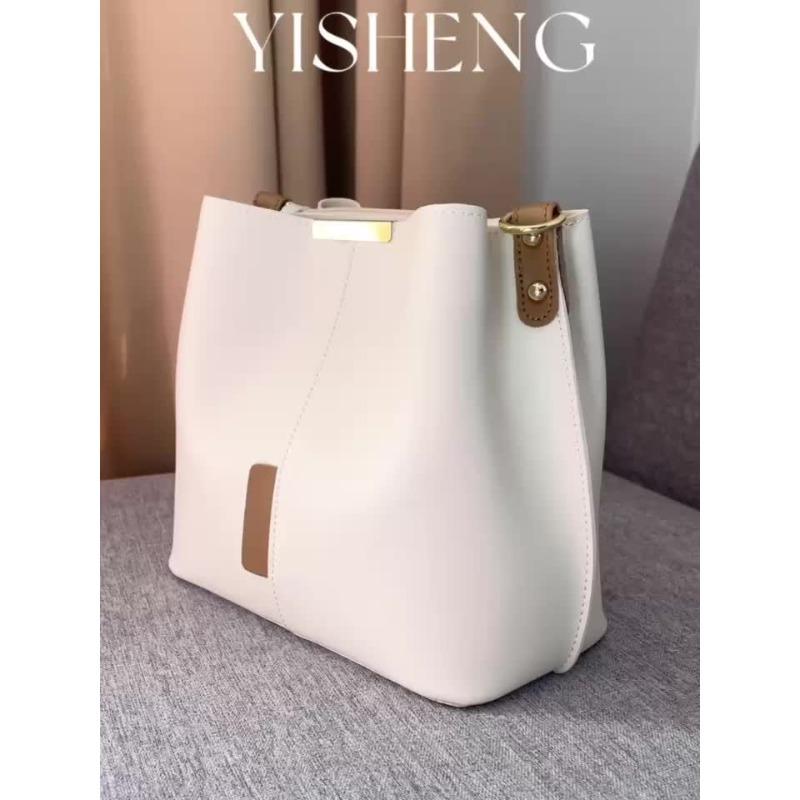 Elegant Bucket Bag with Adjustable Strap, Golden-Tone Zipper Closure & Decorative Chain Strap, Minimalist Style for Women, Versatile Bag