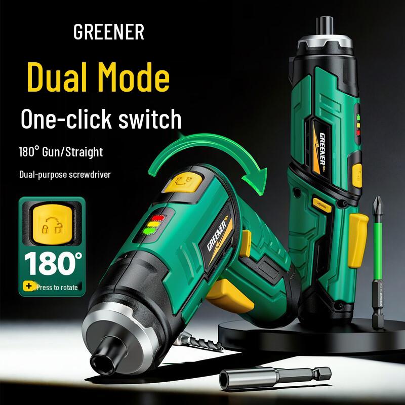 GREENER 4N.m Multi-Angle Cordless Electric Screwdriver Set CN plug (adapter included)
