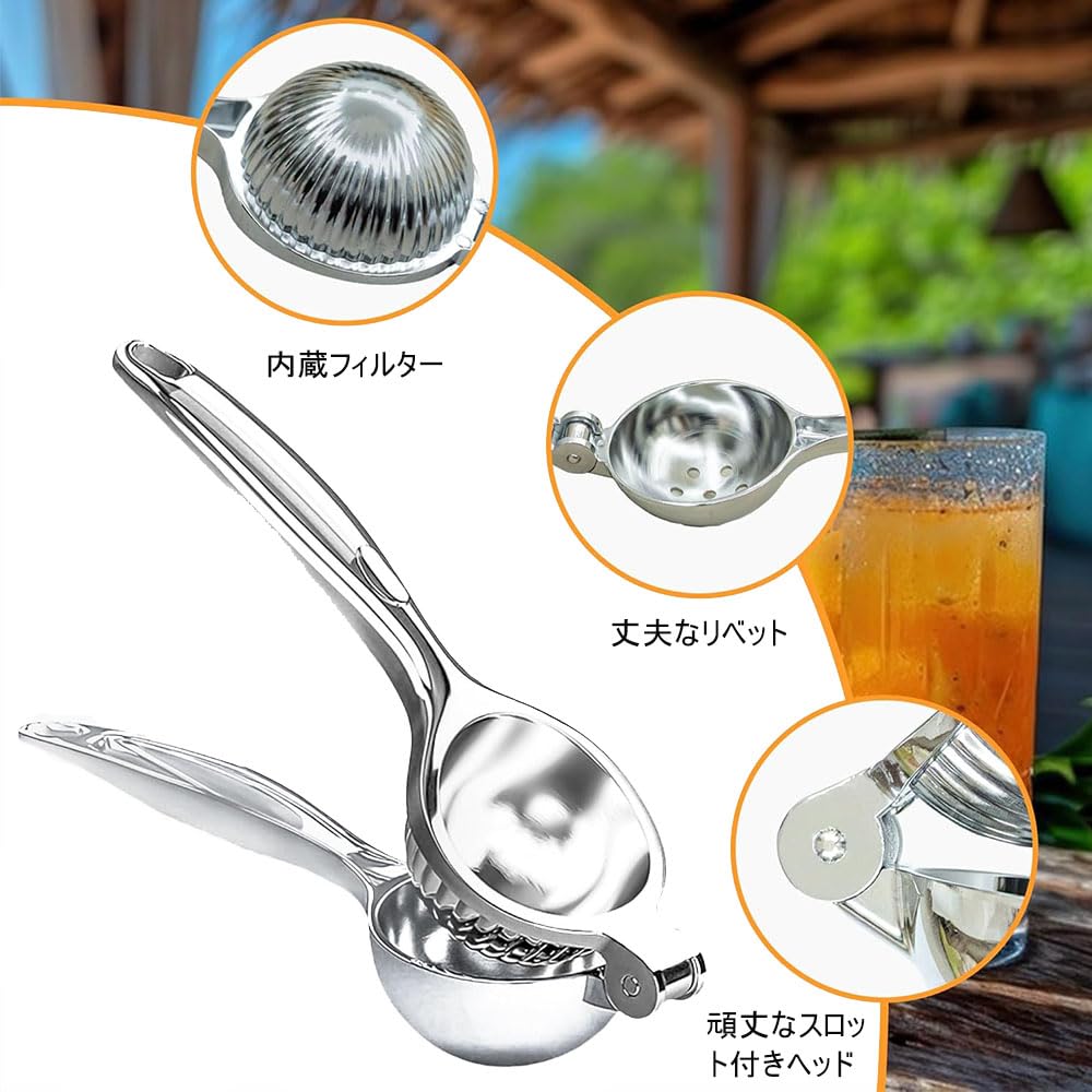 DFsucces Lemon Squeezer, Hand Juicer, Stainless Steel, Unbreakable and Washable, Suitable for Lemon, Orange, and Grapefruit Juice