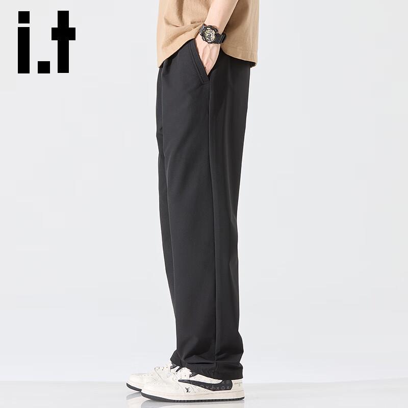 izzue it Men's Ice Silk Straight Casual Pants
