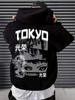 Men's Autumn/Winter Japanese Street Style Cartoon Letter Print Hoodie, Versatile, Casual, Loose, and Soft Hoodie