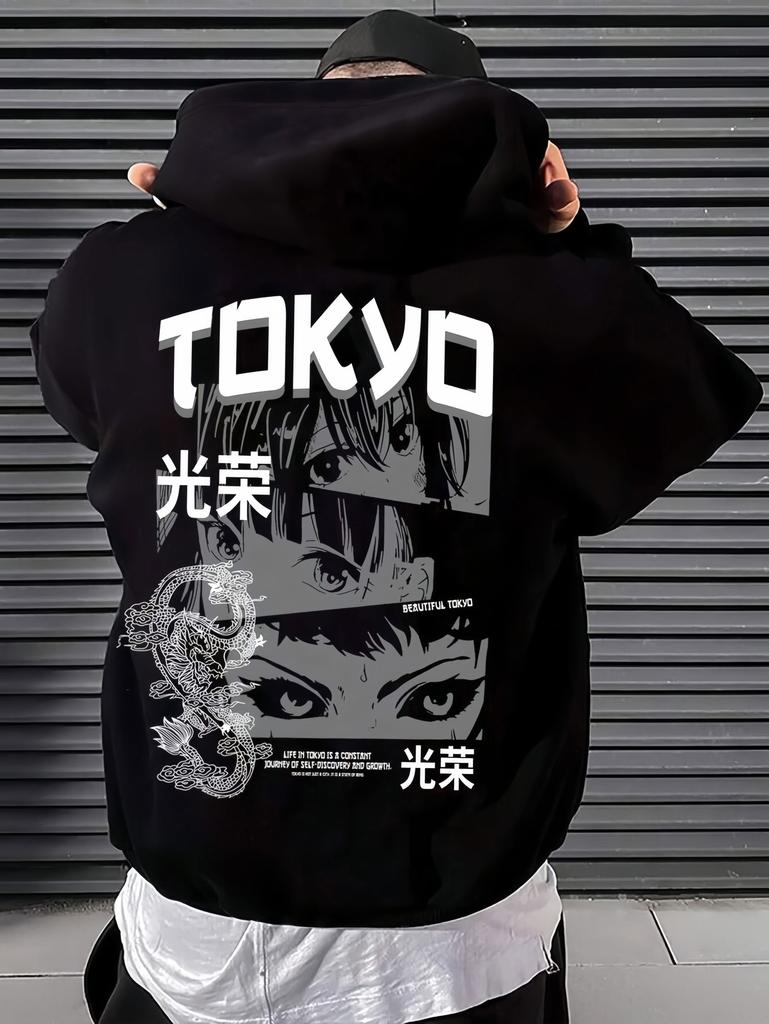 Men's Autumn/Winter Japanese Street Style Cartoon Letter Print Hoodie, Versatile, Casual, Loose, and Soft Hoodie