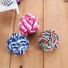 Pet Durable Rope Ball - Bite-Resistant Cotton Toy for Teeth Cleaning