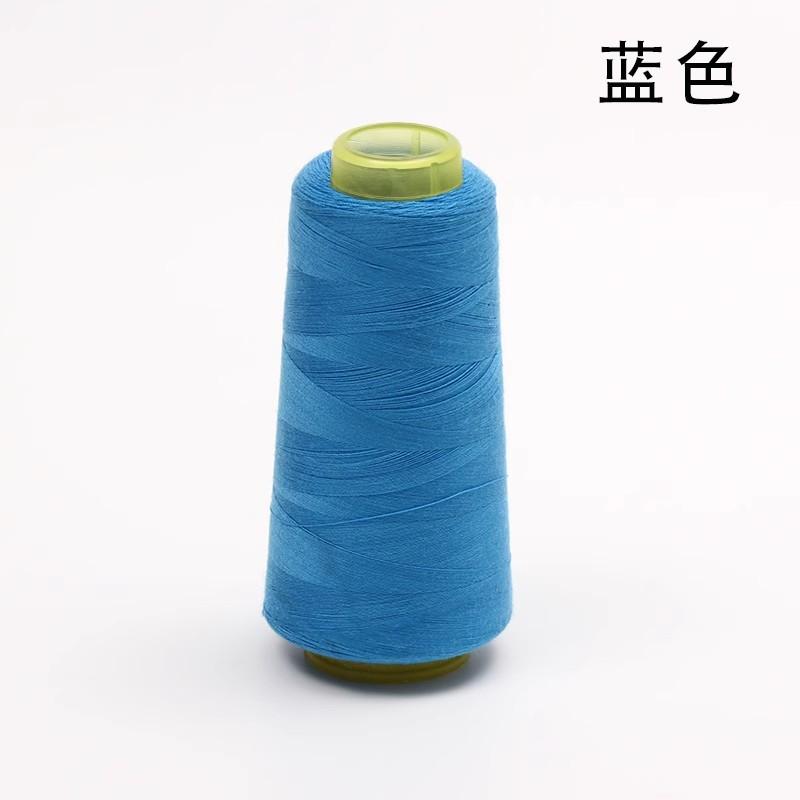 White 402 sewing thread large roll pagoda sewing machine thread can be hand-sewn polyester black thread at home