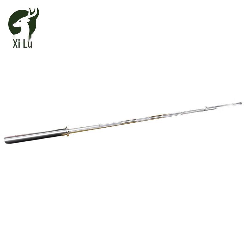 Xilu Fitness Barbell Bar