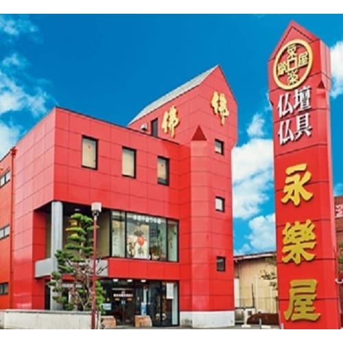 [Uno Chiyo Incense] Special Selection Light Ink Cherry Blossom Incense, Light Smoke, Extra Short (Mini) [Established in 1820 by Eirakuya]