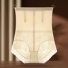 Women's Summer Thin Style Breathable Comfortable Postpartum Abdominal Slimming Body Shapeless High Waist Triangle Briefs