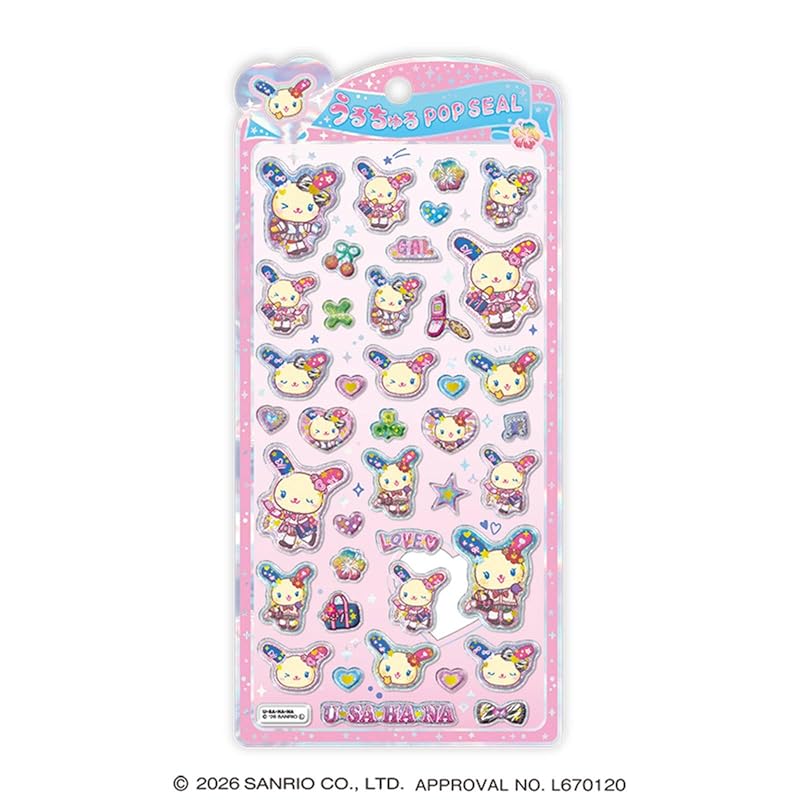 Crux Uru-Churu Stickers Usahana/Kogal 139155