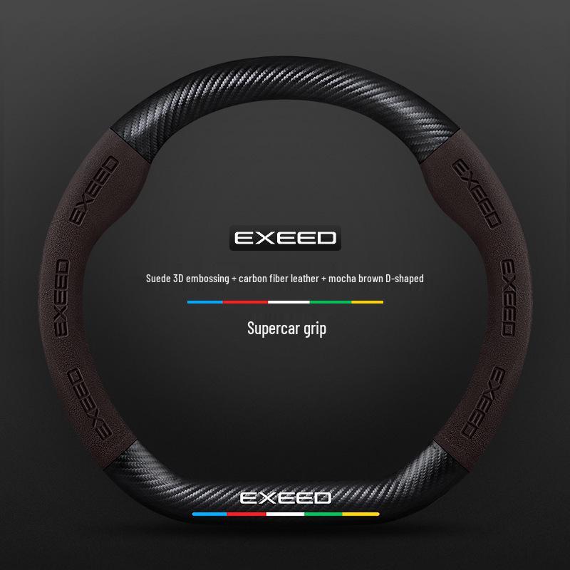 All-Season Non-Slip Carbon Fiber Suede Steering Wheel Cover for Xingtu TX, Zhuifeng, Lingyun, Lanyue