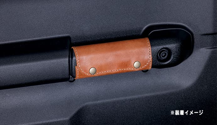 Spiegel Door Handle Cover Aging Leather Jimny JB64W JB74W Interior Inner Door Handle Cover Suzuki