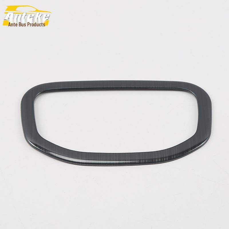 Stainless Steel Rear Reading Light Frame for Binrui (18 Models)