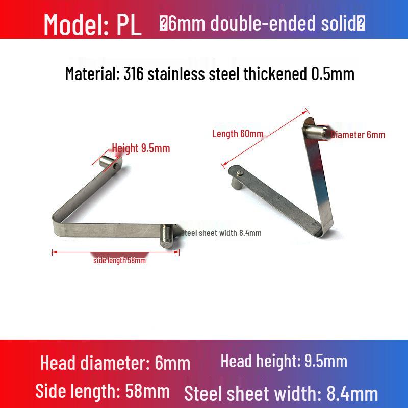 V-Shaped Spring Clip Buckle for Telescopic Tube and Tent Stroller Positioning