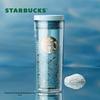 Cana de cafea Starbucks Micro Blue Rhythm cu strat dublu