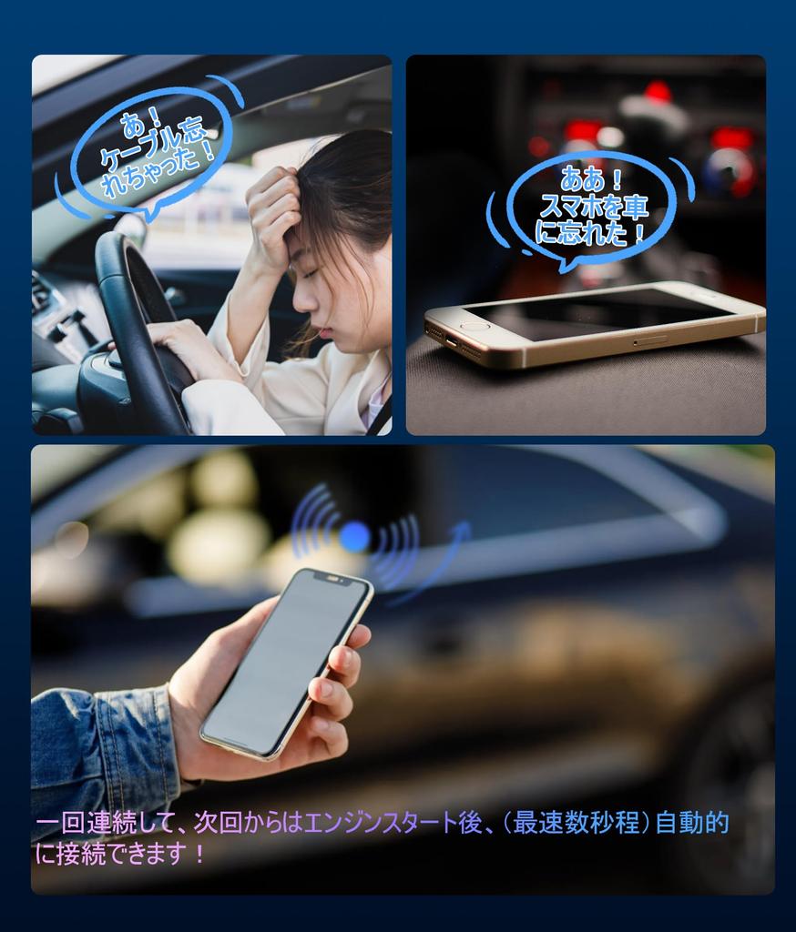 DRIVIM Wireless CarPlay Adapter (Industry Startup Speed) Car Play Wireless Dongle, No Wired Connection